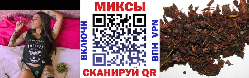 БУТИРАТ оксана  наркошоп  kraken   Вологда 