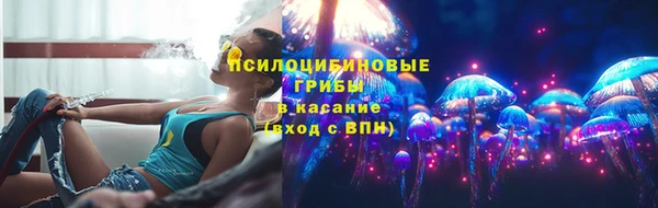 мдма Зеленодольск