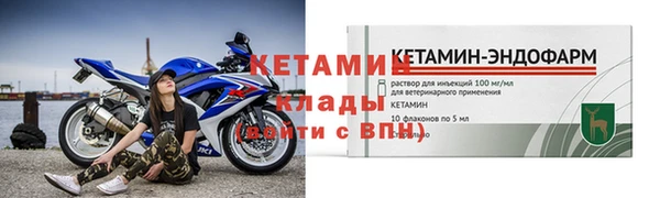 тгк Зерноград