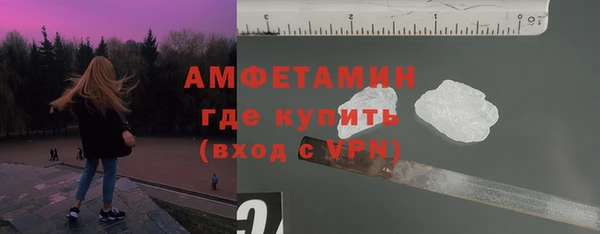 мдма Зеленодольск