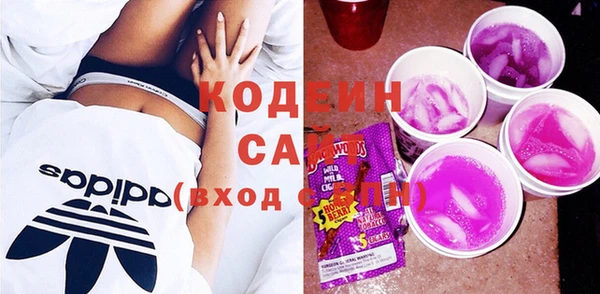 мдма Зеленодольск
