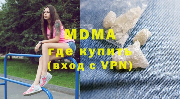мяу мяу мука Усолье-Сибирское