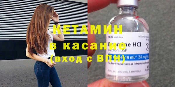 мдма Зеленодольск