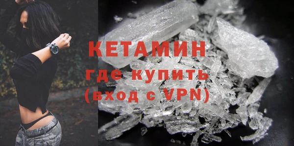 тгк Зерноград