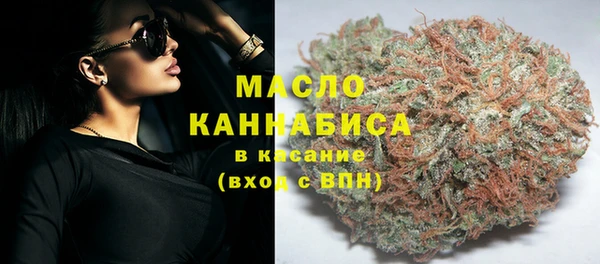 тгк Зерноград
