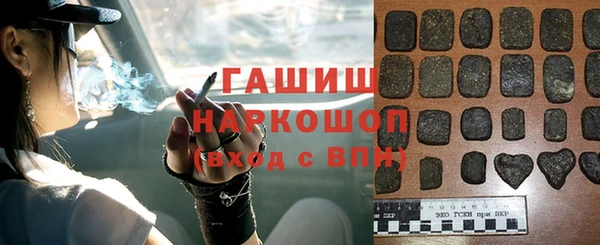 прущие крисы Усмань