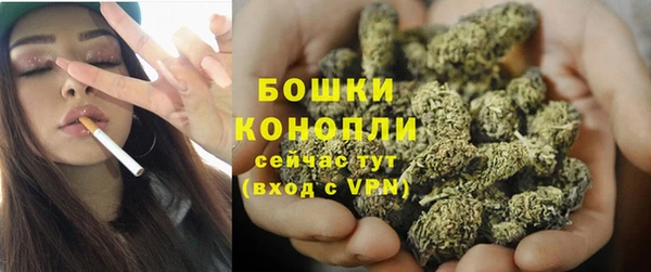 мдма Зеленодольск