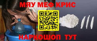 марихуана Можга