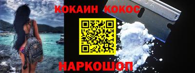 марихуана Можга