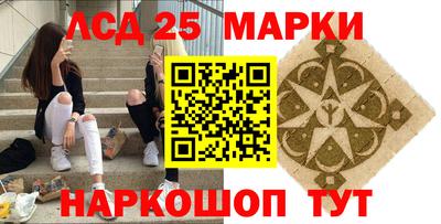 кокаин премиум Можайск