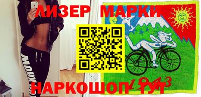 мефедрон VHQ Моздок