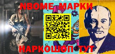 мефедрон VHQ Моздок