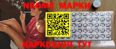 мефедрон VHQ Моздок