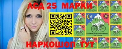 мефедрон VHQ Моздок