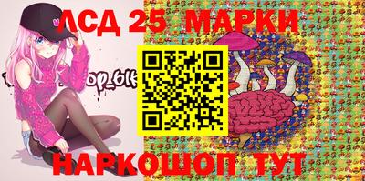 марихуана Можга