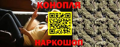 мефедрон VHQ Моздок