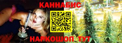 кокаин премиум Можайск