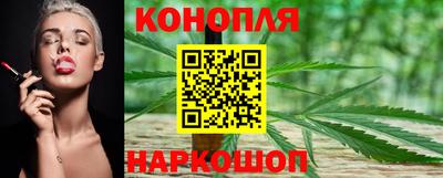 мефедрон VHQ Моздок