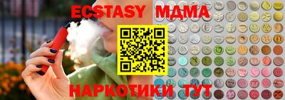 марихуана Можга