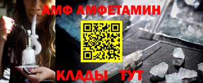 мефедрон VHQ Моздок