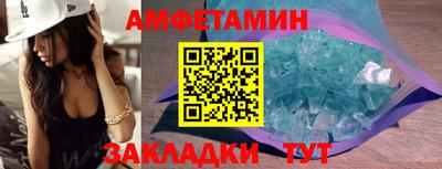 марихуана Можга