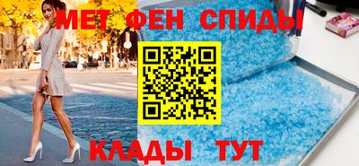 кокаин премиум Можайск