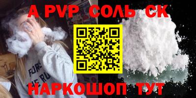 марихуана Можга