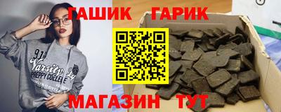 кокаин премиум Можайск