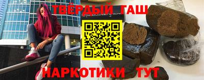 марихуана Можга