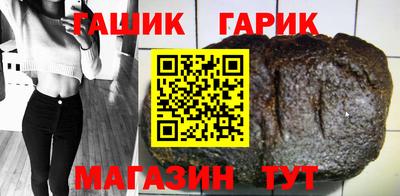 кокаин премиум Можайск