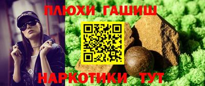 мефедрон VHQ Моздок