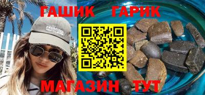 кокаин премиум Можайск