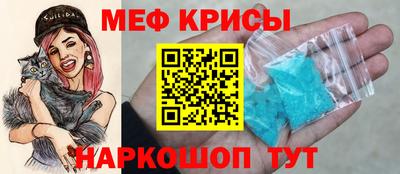 марихуана Можга